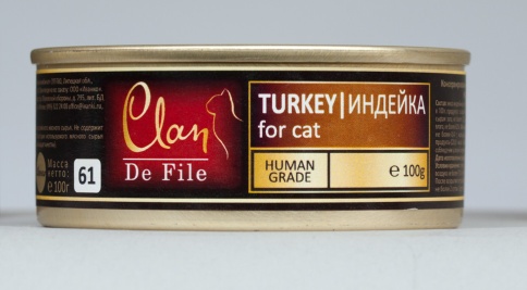 Консервы Clan De File для кошек с индейкой - 100 г фото 1