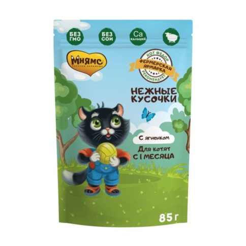 Мнямс Фермерская Ярмарка для котят Нежные кусочки с ягненком 0,085 кг фото 1