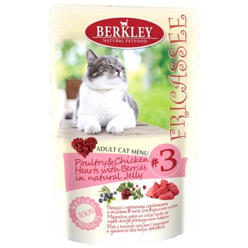 Berkley Fricassee Adult Cat Menu Poultry Chicken Hearts with Berries № 3 для взрослых кошек с птицей,с куриными сердечками и ягодами в желе - 100 г фото 1