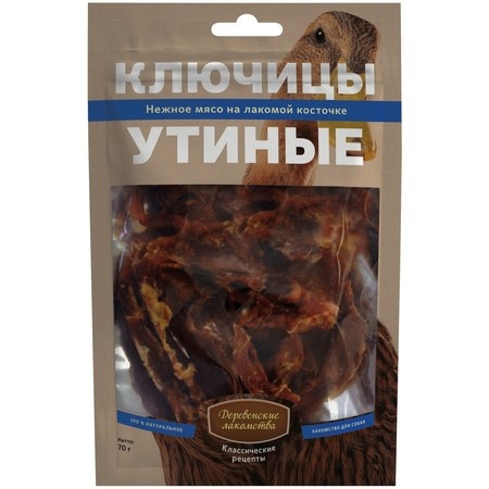 Деревенские лакомства Ключицы утиные - 70 г фото 1