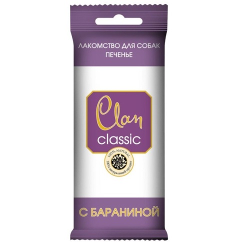 Clan Classic лакомство для собак мини печенье с бараниной - 9 г фото 1