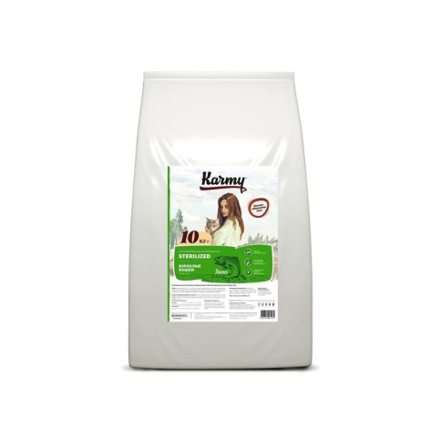 Сухой корм Karmy Sterilized для стерилизованных кошек с лососем 10 кг фото 1