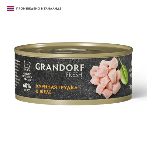 Влажный корм Grandorf Adult куриная грудка для взрослых кошек, 70 г фото 1