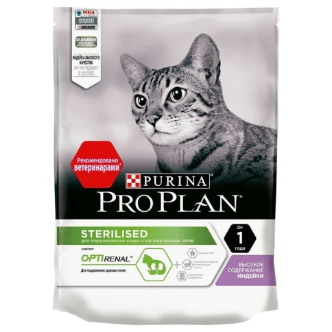 Сухой корм Pro Plan Cat Adult Sterilised для стерилизованных кошек с индейкой - 200 г фото 1