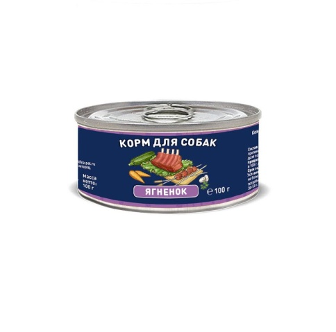 Solid Natura с ягненком для собак 100 г фото 1