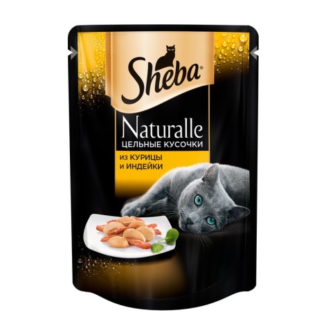 Sheba Naturalle влажный корм в паучах для кошек с курицей и индейкой 1 шт по 80 гр фото 2