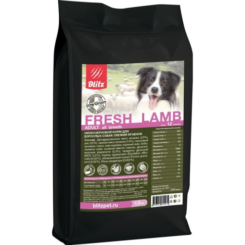 Сухой низкозерновой корм Blitz Adult для взрослых собак с ягненком - 1,5 кг фото 1