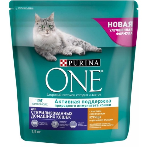 Сухой корм Purina One для домашних стерилизованных кошек с курицей и цельными злаками - 1,5 кг фото 1