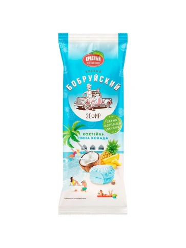 Зефир "Коктейль пина колада" Кор. 125г фото 1