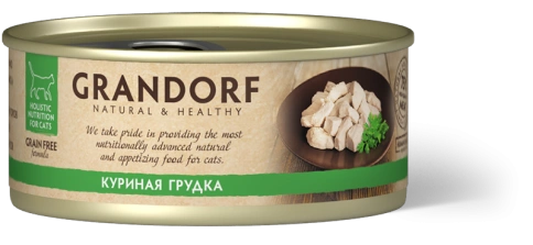 Влажный корм консервы Grandorf Chicken in broth Куриная грудка в бульоне, 70 г фото 1