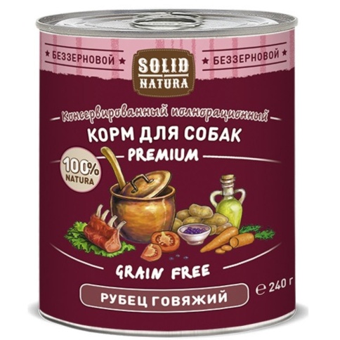 Solid Natura Premium Рубец говяжий влажный корм для собак в жестяной банке 240 г фото 2