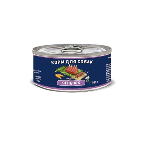 Solid Natura с ягненком для собак 100 г фото 2