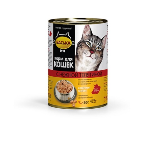 Влажный корм Васька для кошек с нежной телятиной в соусе - 415 г фото 2