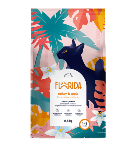 Florida сухой корм для взрослых кошек с чувствительным пищеварением с индейкой и яблоком 800 г фото 1