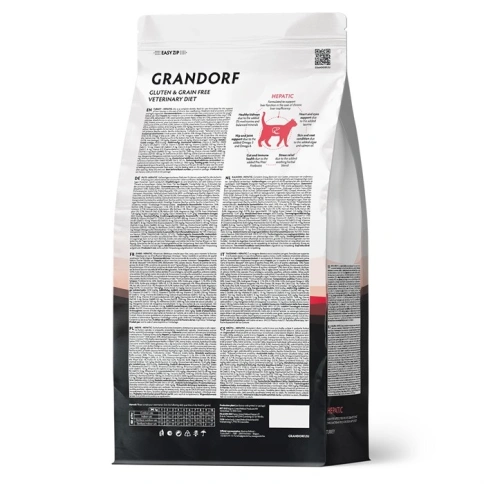 Сухой корм Grandorf Veterinary Diet Hepatic индейка для кошек для поддержки функций печени, 2 кг фото 2