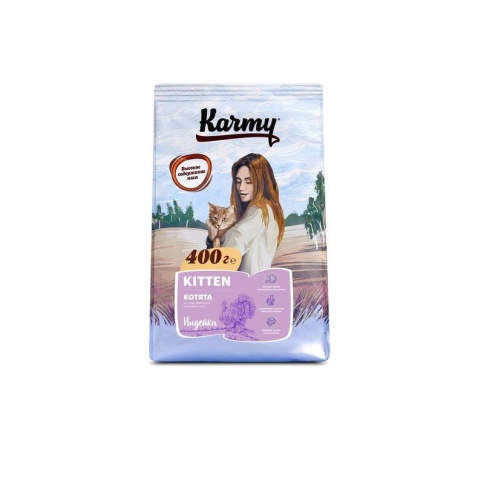 Сухой корм Karmy British shorthair Kitten для котят породы британская короткошерстная с индейкой 400 г фото 2