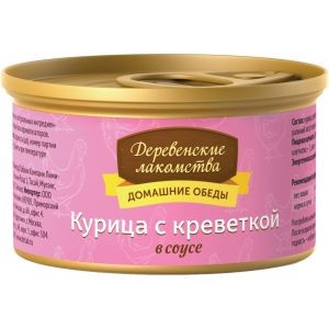 Деревенские лакомства влажный корм для кошек с курицей и креветкой в соусе - 80 г фото 1