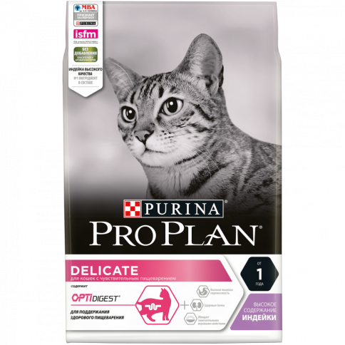 Сухой корм Purina Pro Plan Delicate для взрослых кошек с чувствительным пищеварением с индейкой - 3 кг фото 2