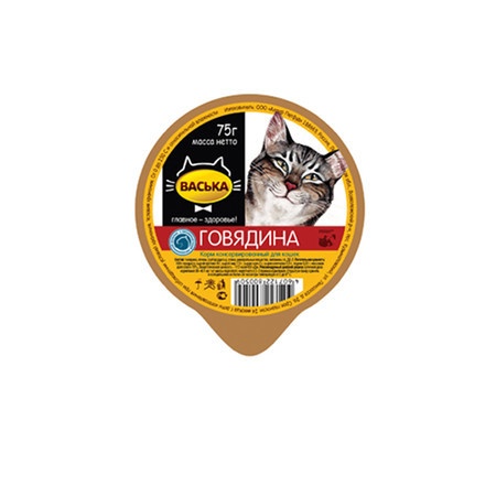 Влажный корм Васька для кошек с говядиной - 75 г фото 1