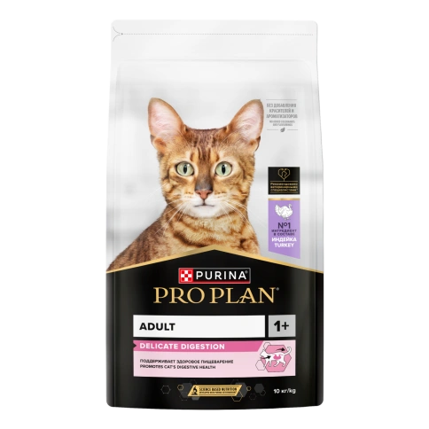 Сухой корм Purina Pro Plan Delicate для взрослых кошек с чувствительным пищеварением, с индейкой, 10 кг фото 1