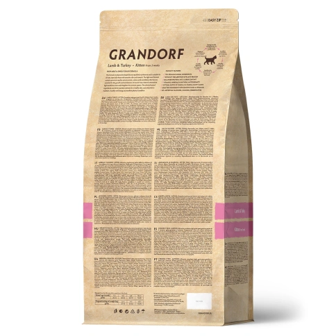 Сухой корм Grandorf Lamb & Turkey Kitten Ягненок с индейкой для котят, 400 г фото 2