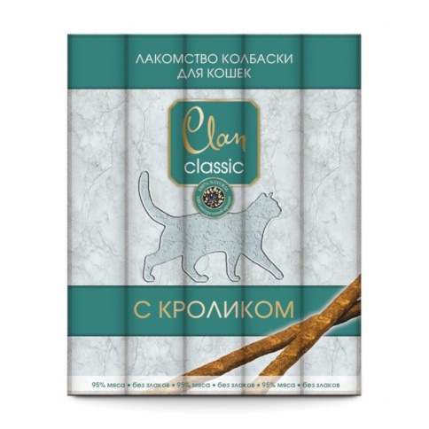 Clan Classic лакомство для кошек мясные колбаски с кроликом - 25 г фото 1
