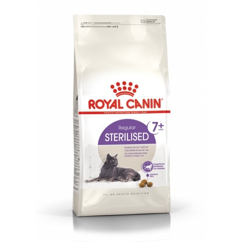 Royal Canin Sterilised 7+ сухой корм для стерилизованных кошек старше 7 лет - 3.5 кг фото 2