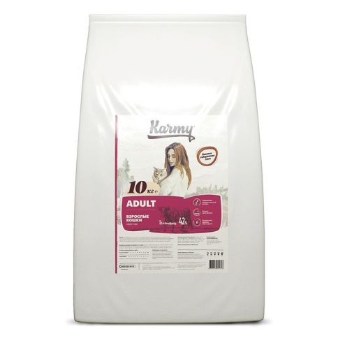 Сухой корм Karmy Adult для взрослых кошек с телятиной 1.5 кг фото 1