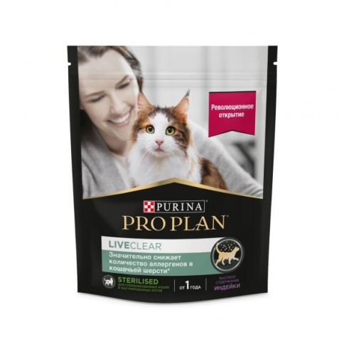 Pro Plan LiveClear Sterilized Turkey сухой корм для стерилизованных и кастрированных кошек и для снижение количество аллергенов в шерсти с индейкой - 400 г фото 1