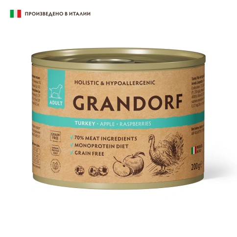 Влажный корм паштет Grandorf Turkey, Apple & Raspberries Паштет из индейки с яблоком и малиной для собак, 200 фото 1