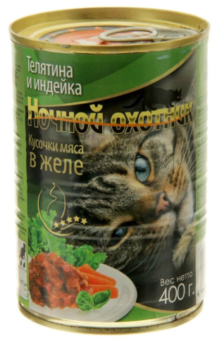 Ночной охотник Телятина|индейка кусочки в желе 415г х 20шт фото 1