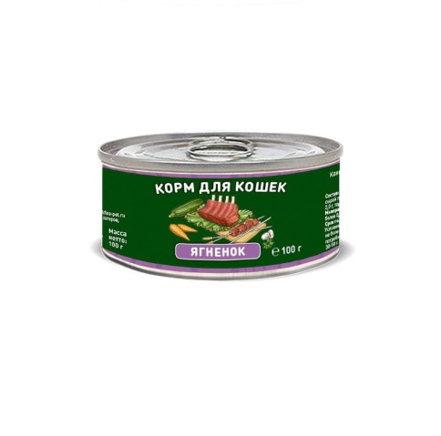 Solid Natura с ягненком для кошек 100 г фото 1