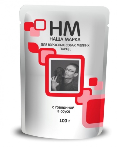 Наша Марка для собак с говядиной 100 г (паучи) фото 1