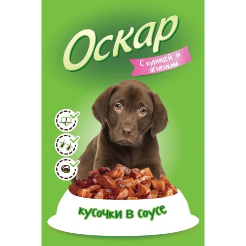 Оскар влажный корм для щенков с кусочками курицы и ягненка в соусе - 85 г фото 1