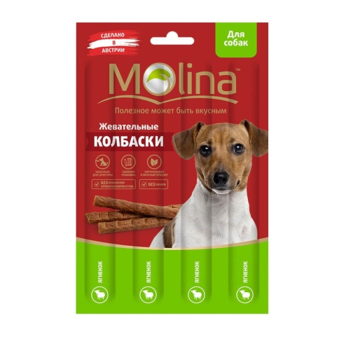Molina Жевательные колбаски для собак с ягненком 20 г фото 2