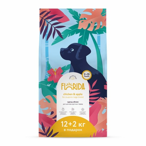 Florida cухой корм для щенков крупных пород с курицей и яблоком 14 кг фото 1