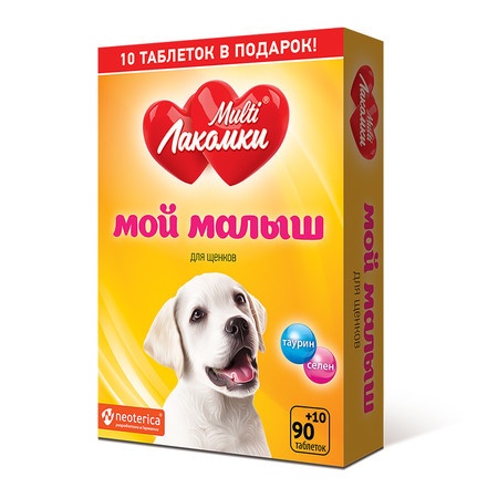 Multi Лакомки Витаминизированное лакомство Мой малыш для щенков - 100 таблеток фото 1