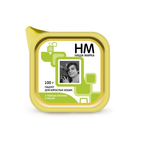 Наша марка паштет для кошек с печенью кролика и рисом 100 г фото 2