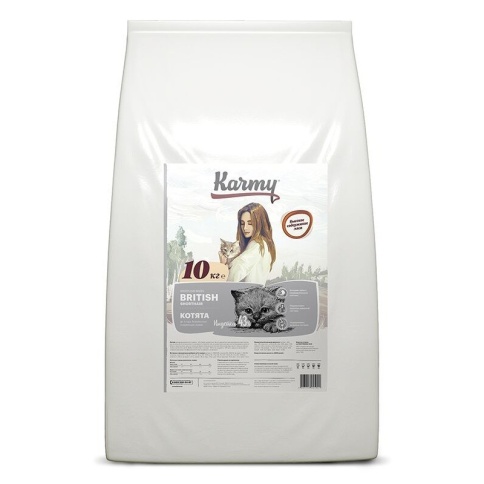 Сухой корм Karmy British shorthair Kitten для котят породы британская короткошерстная с индейкой 400 г фото 1
