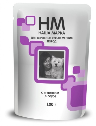 Наша Марка для собак с ягненком 100 г (паучи) фото 1