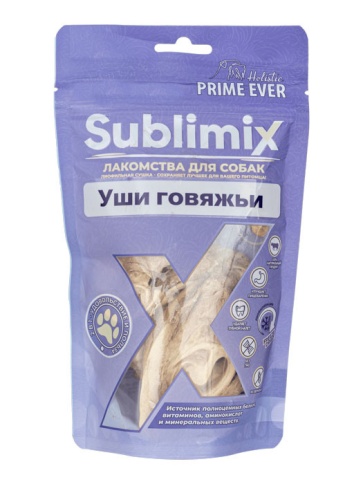 Prime Ever Sublimix Уши говяжьи лакомство для собак - 50 г фото 1