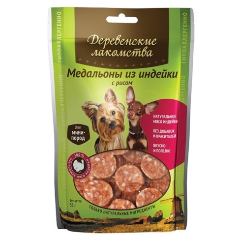 ДЕРЕВЕНСКИЕ ЛАКОМСТВА для мини-пород Медальоны из индейки с рисом 55 гр фото 2