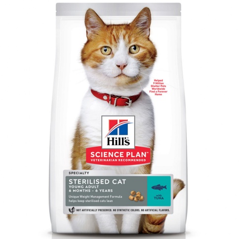 Hill's Science Plan Sterilised Cat сухой корм для молодых стерилизованных кошек с тунцом 300 г фото 1