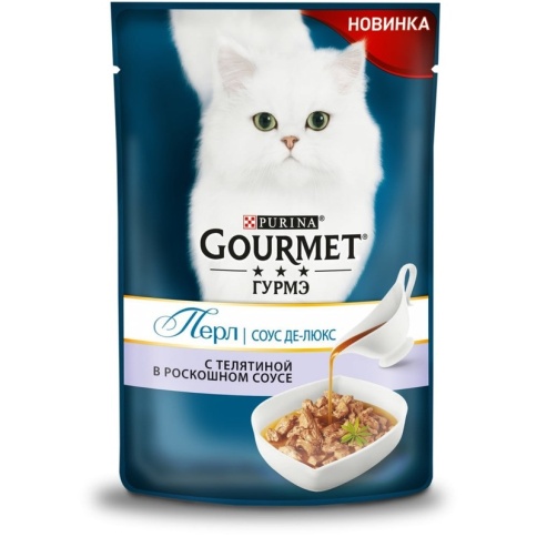 Влажный корм Gourmet Perle Соус Де-Люкс для взрослых кошек с телятиной в роскошном соусе - 85 г фото 1