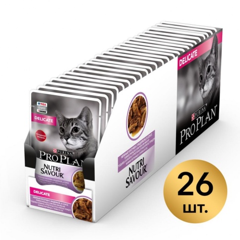 Влажный корм Purina Pro Plan Delicate для взрослых кошек с чувствительным пищеварением с индейкой в соусе - 85 г фото 2