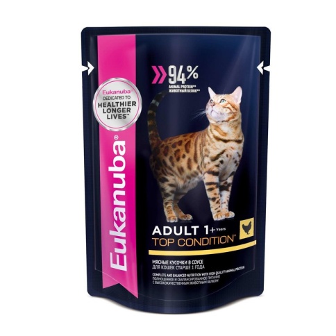 Влажный корм Eukanuba Adult Cat 1+ Years with Сhicken для взрослых кошек с кусочками курицы в соусе - 85 г фото 2