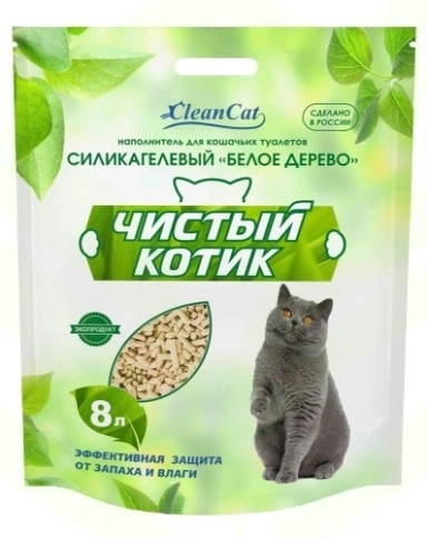 Силикагелево-древесный наполнитель Чистый Котик Белое Дерево, пеллеты, 8 л фото 3