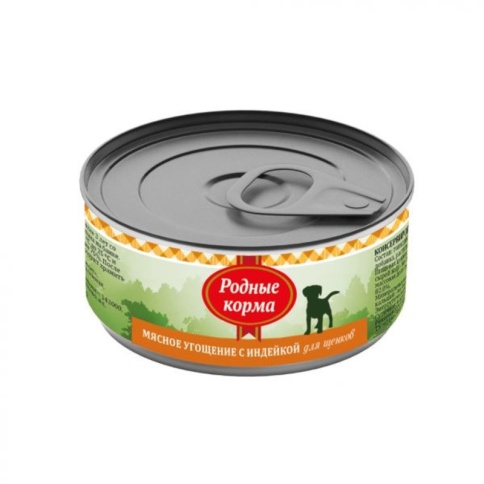 Родные корма Мясное угощение с Индейкой консервы для щенков 100 г фото 2