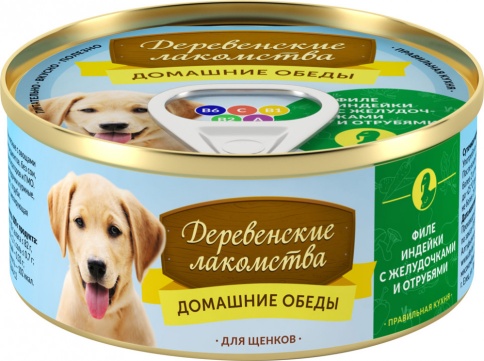 Консервы для щенков Деревенские лакомства Филе индейки с желудочками и отрубями 100 г фото 1
