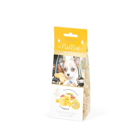 Titbit печенье Pallini с сыром (125г) фото 2